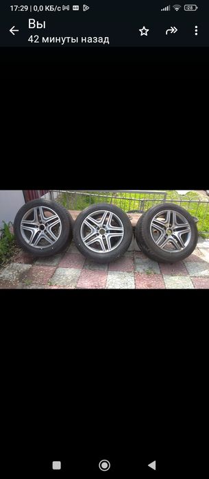 КолесоГелендваген