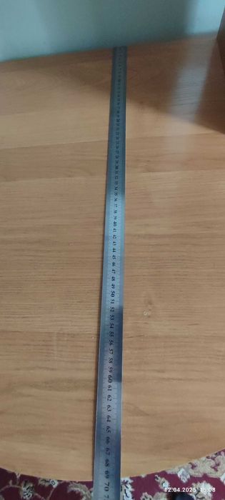 Письменный (компьютерный) стол