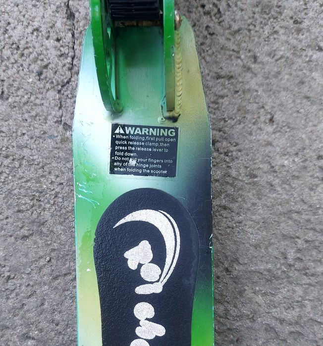 Самокат         .