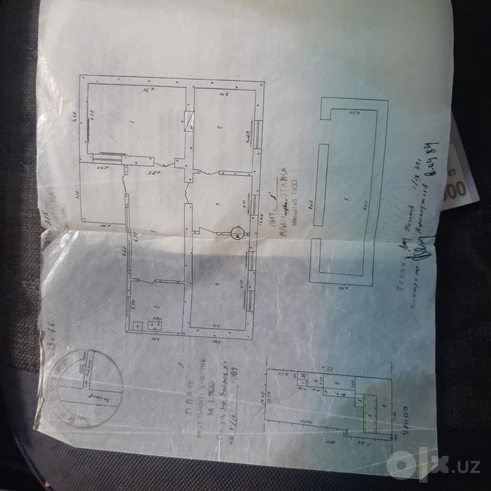 Продажа дома средний состояния