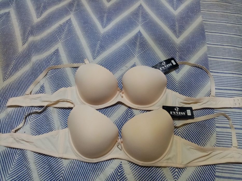 Бюстгальтеры 75В