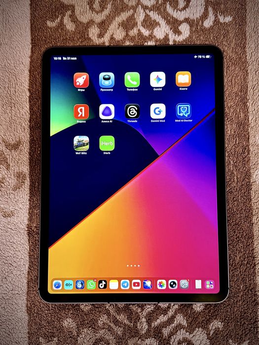 iPad Pro 11 256GB