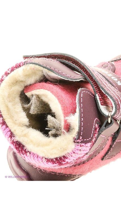 Сапоги детсике зима КОТОФЕЙ