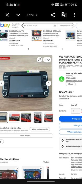 Navigație cu android