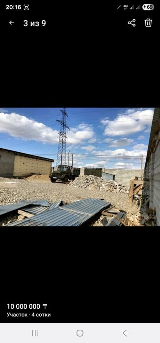 Продам участок в массив коктем