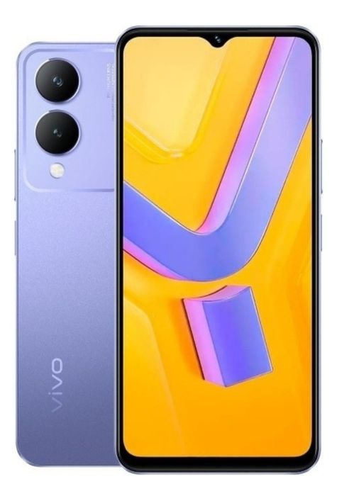 Телефон сатылады