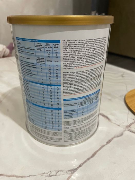 Симилак комфорт смесьі