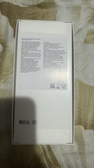 Продам самсунг А 07
