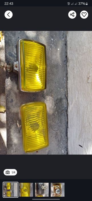 Дополнительный продам