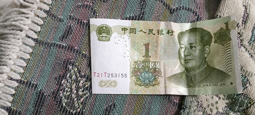 Продам деньги иностранный