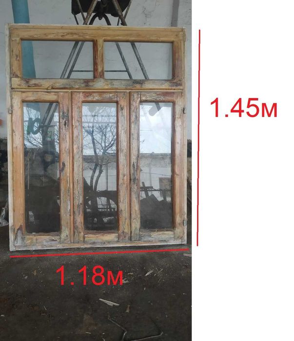 Дераза (деревянный окно) сотилади