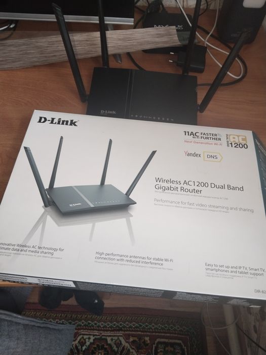 Продам модем ,роутер D-Link