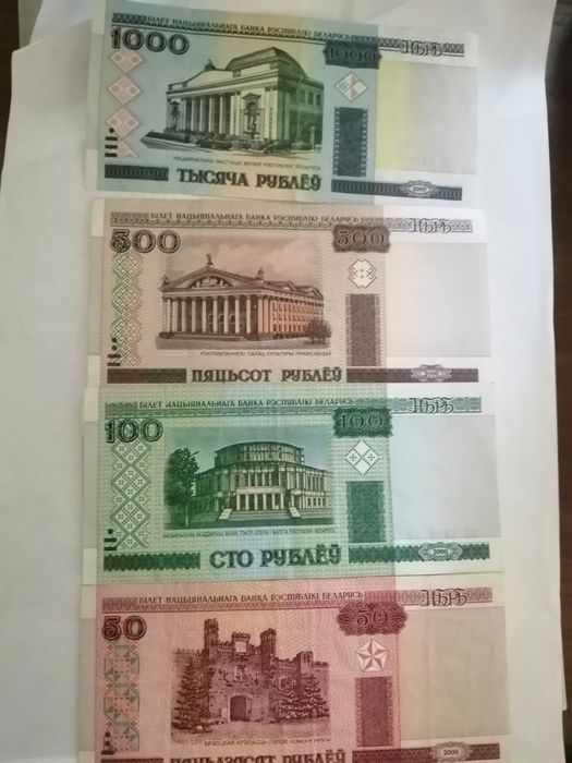 Все для коллекции