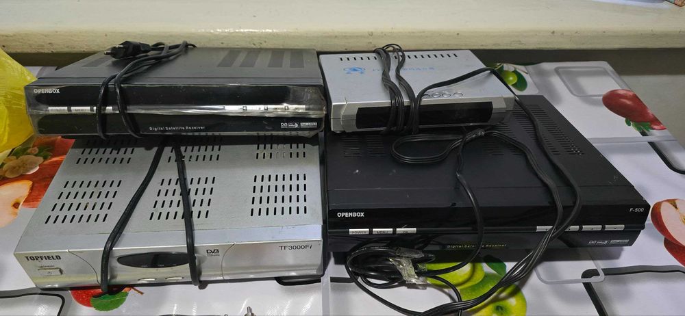 Спутниковая антенна Тарелка