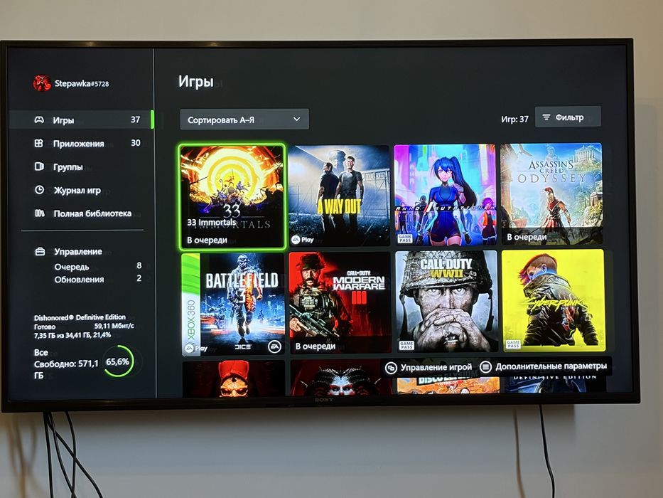 Продам Xbox One X / 2TB