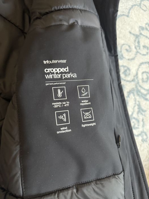 Продам денскую куртку