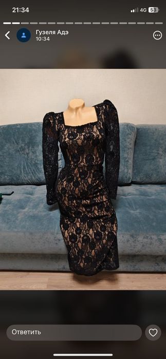 Продам новое платье .