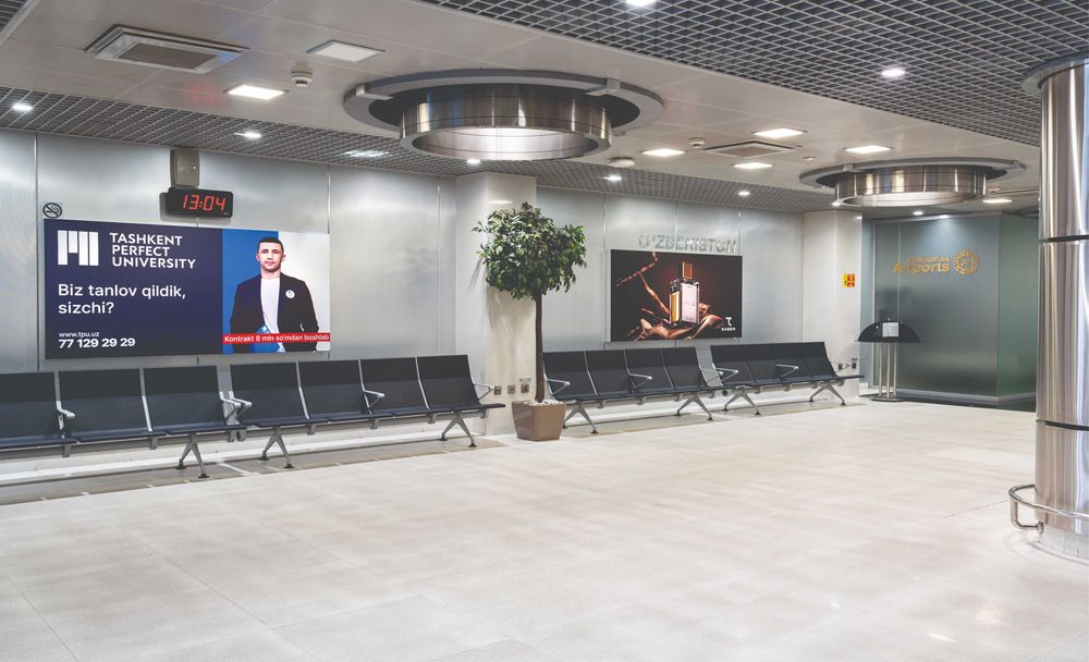 Реклама в аэропортах Ташкента | Узбекситана | REKLAMA AYRAPORT | RA-5