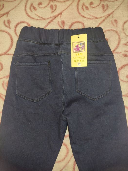 Джинсы женские утеплённые