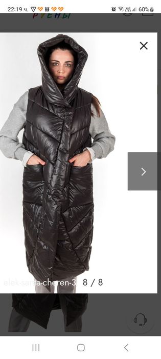 Топъл и дебел зимен елек