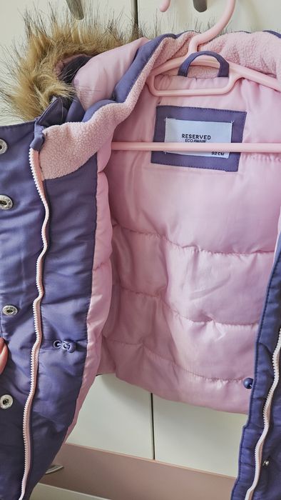 Детски якета Reserved размер 92