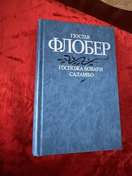 Тихий Дон угрюм-рек