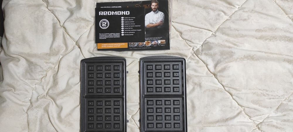 Продам мультиповар Redmond