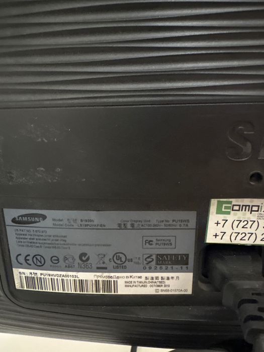 Мониторы срочно продам