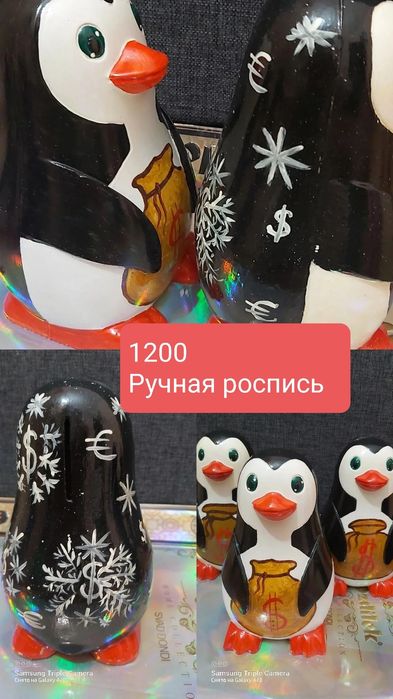 Копилка, сувенир