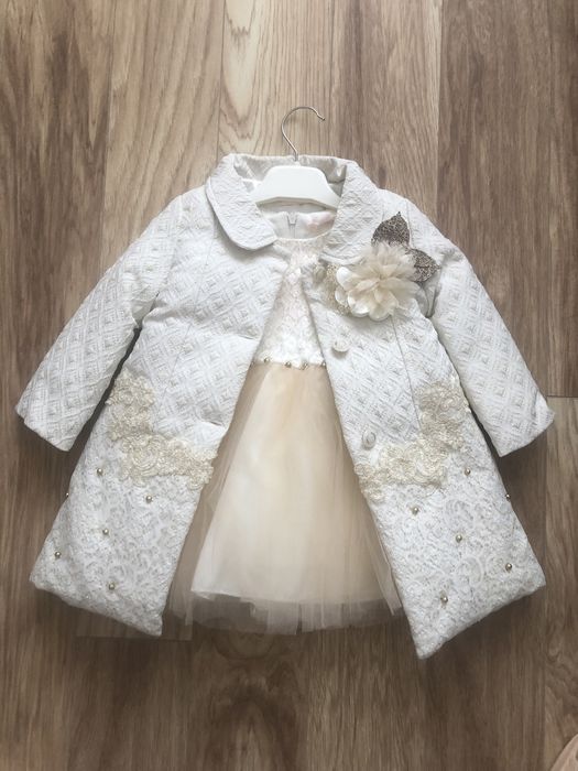 Детская одежда