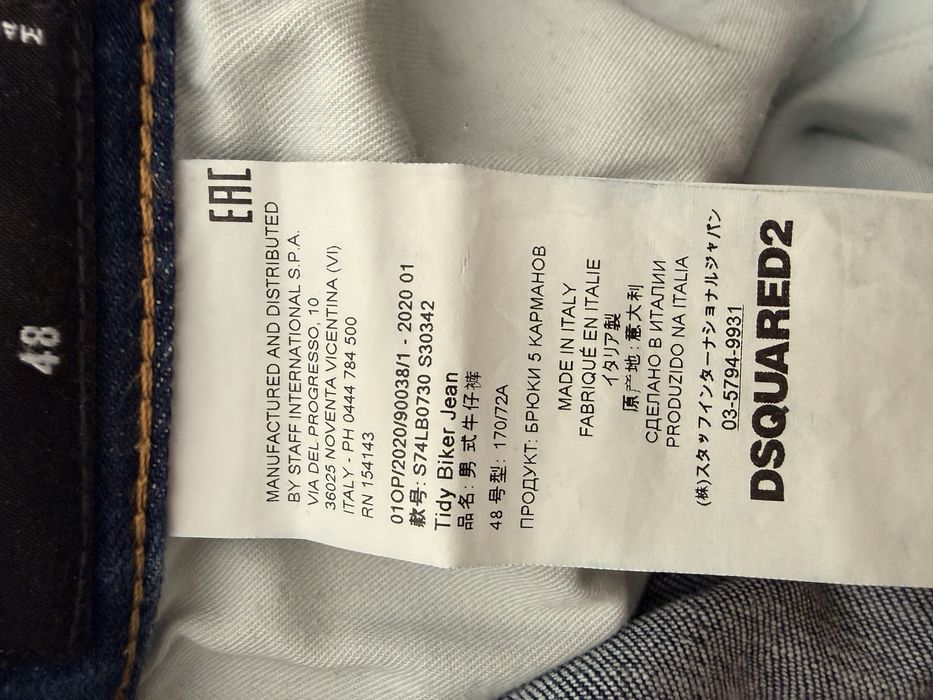 Blugi ORIGINALI Dsquared2 marimea 48