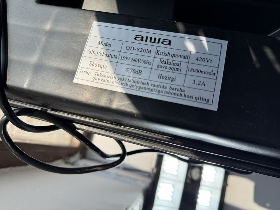 Промышленные водяные вентиляторы| suvli Ventilyator| Vintilyator