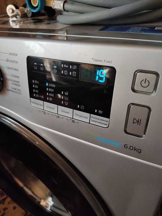 Срочно уступлю SAMSUNG 6кг.