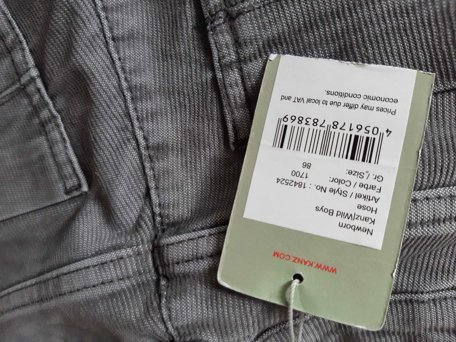 KANZ панталон-86см