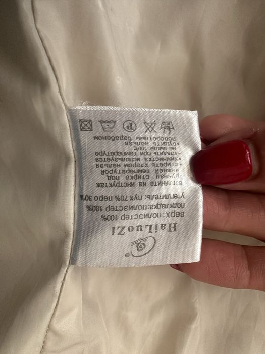 Пуховик в идеале