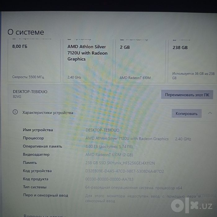 Lenovo IdeaPad 1 sotiladi (Ideal holatda)