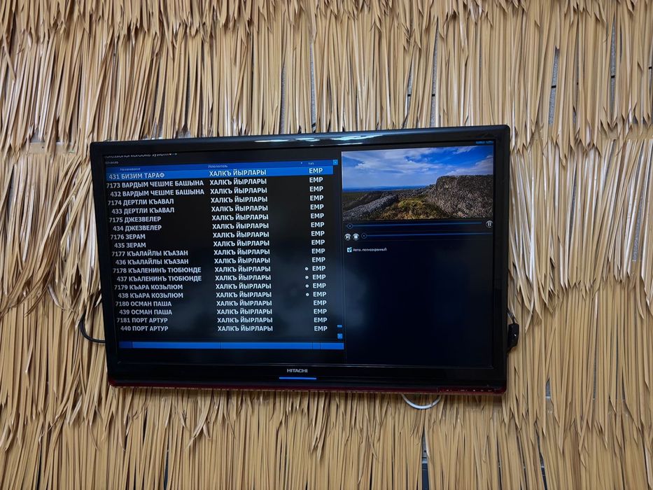 Телевизор продам 110 см