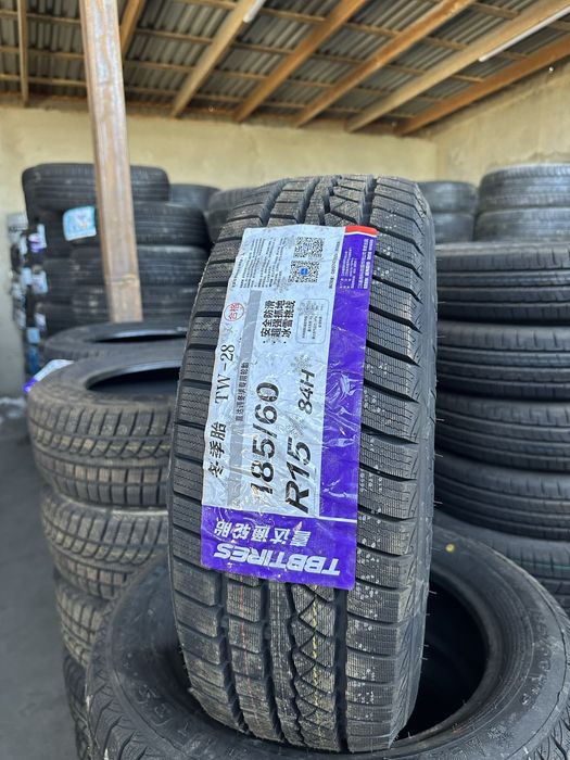 Новые шины из Китая 185/60 r15