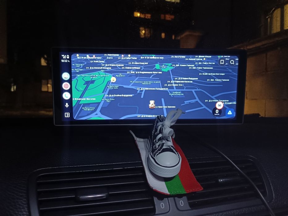 Мултимедия CarPlay