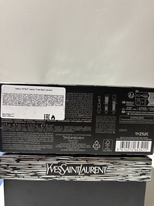 Yves Saint Laurent Myself 50ml