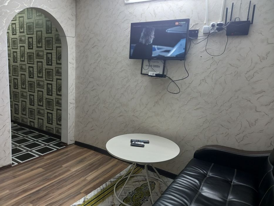 -болашак 3часа 5000,