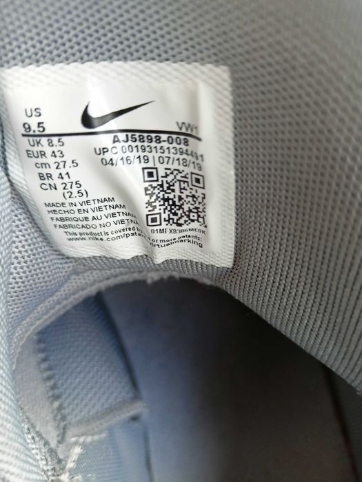 Маратонки Nike air max infuriate 3