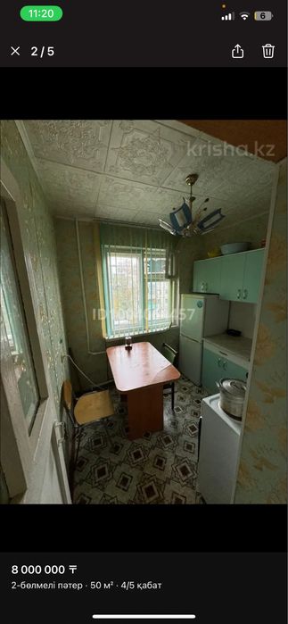 Аренда квартиры в г Сатпаев