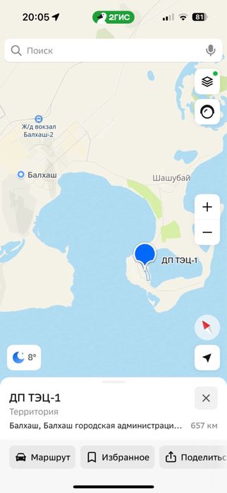 Продам дачу возле озера