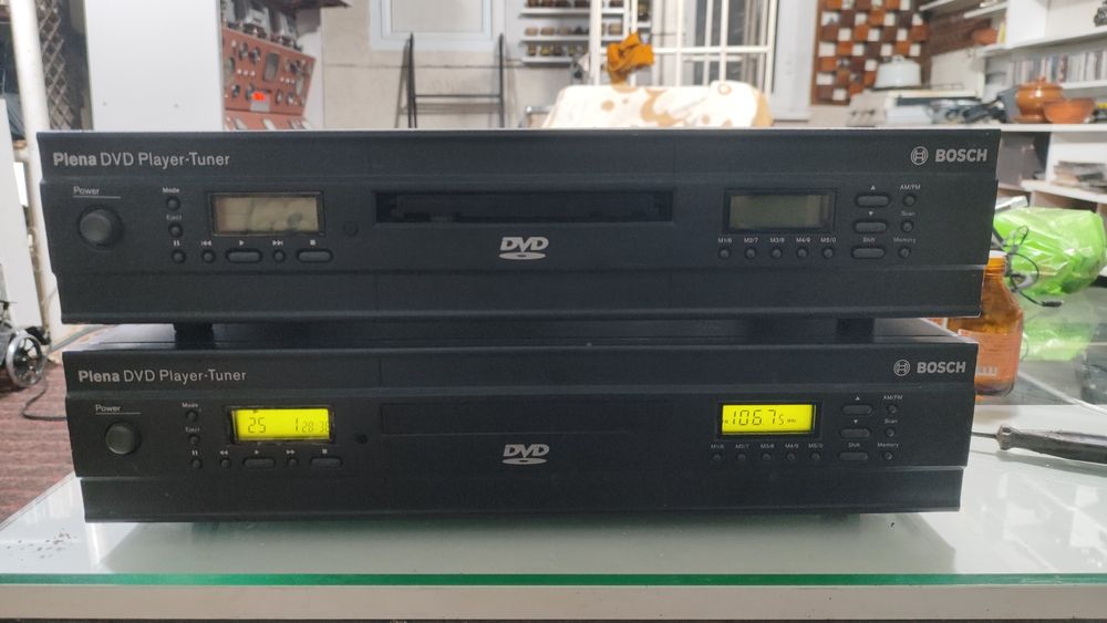 Музыкальный центр