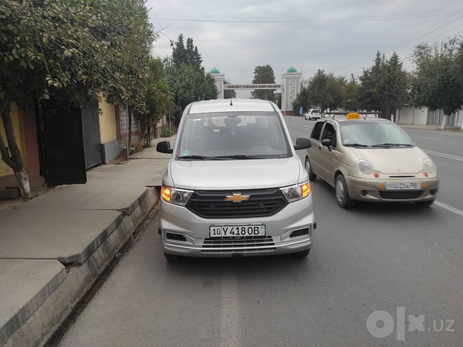 Damas move. Дамас мове