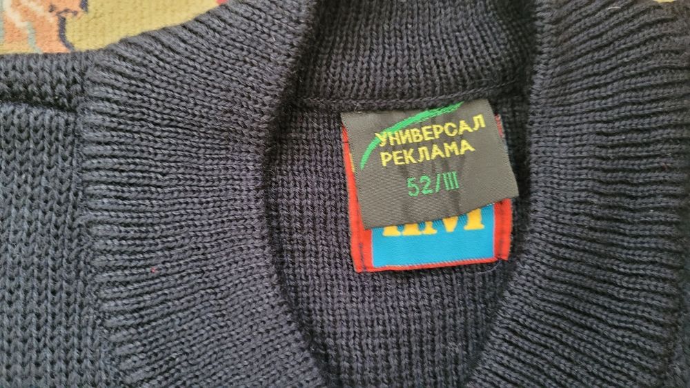 Одежда для мужчин