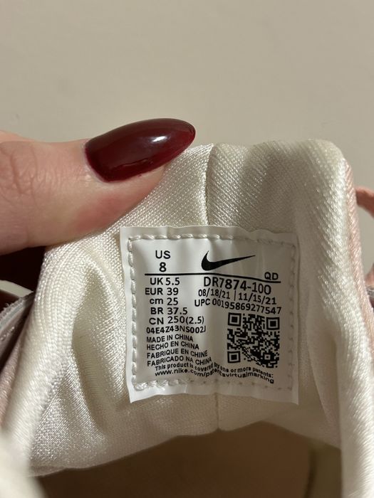 Маратонки Nike Air Huarache