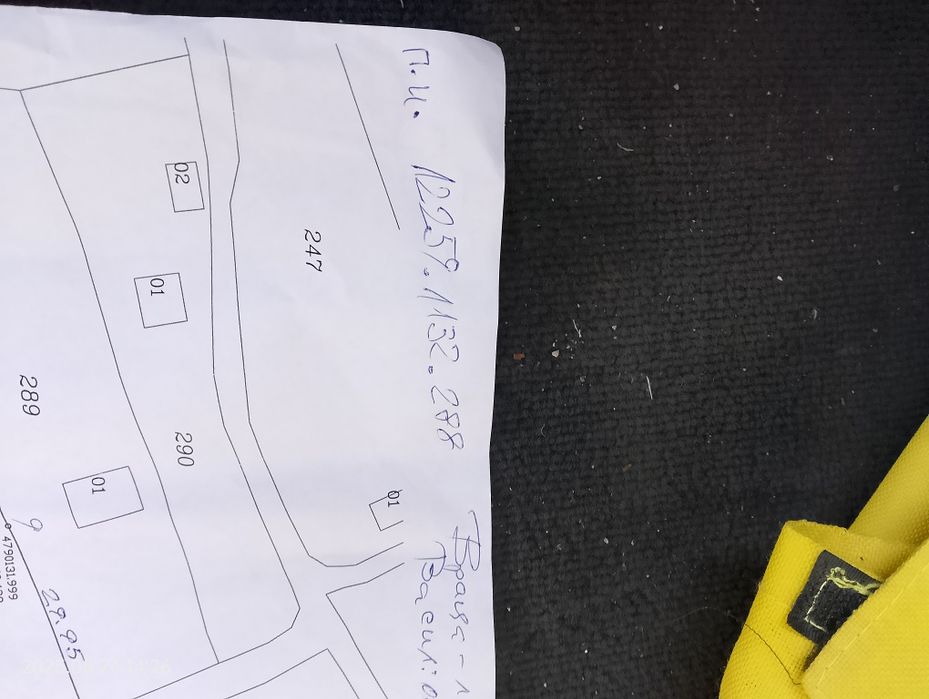 Продава се Парцел в Враца, Студентски град - 2000 кв.м за 6 €/кв.м - Снимка #6