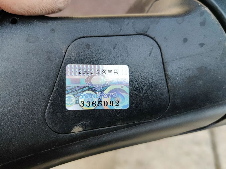 Oglinda dreapta fata 10 pini fire SsangYong Tivoli 2019-2023 Cod E4044628